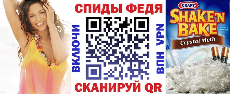 купить наркотик  Десногорск  АМФ Premium 
