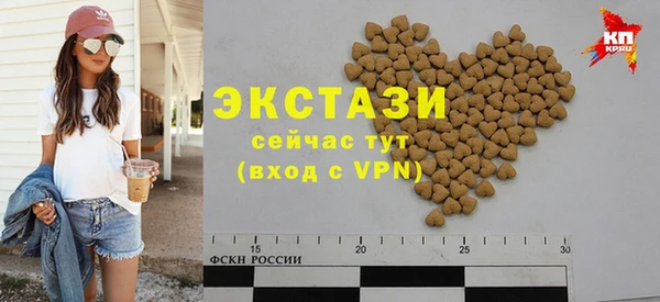 кокаин перу Алексеевка