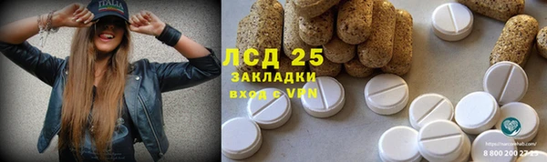 кокаин перу Алексеевка