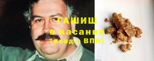 кокаин перу Алексеевка
