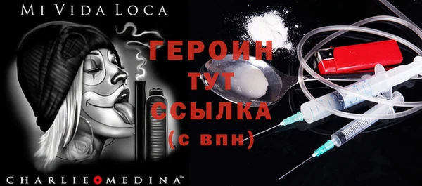 MDMA Алексин