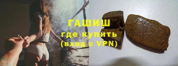 МДМА Алзамай