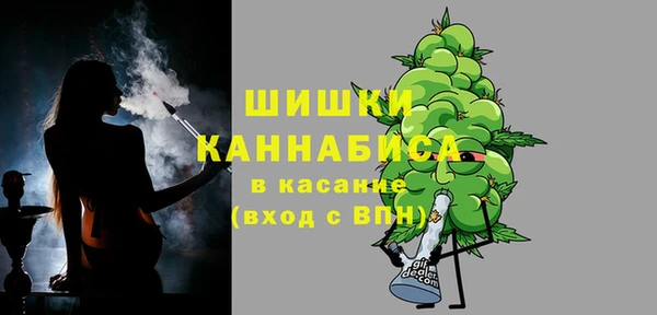 кокаин перу Алексеевка
