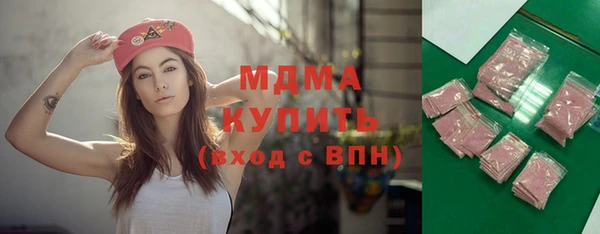 кокаин перу Алексеевка
