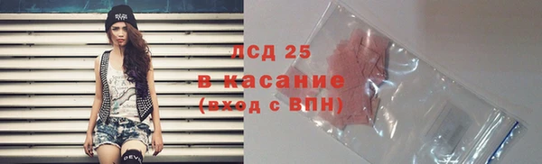 MDMA Алексин