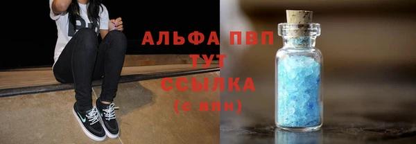 кокаин перу Алексеевка