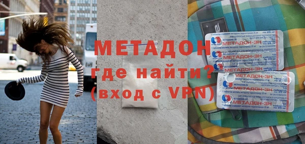МДМА Алзамай