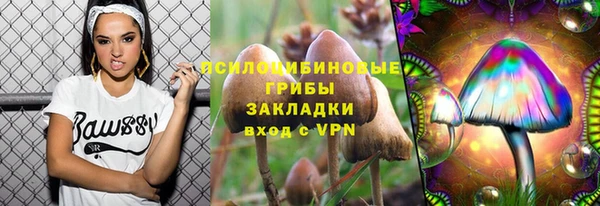 кокаин перу Алексеевка