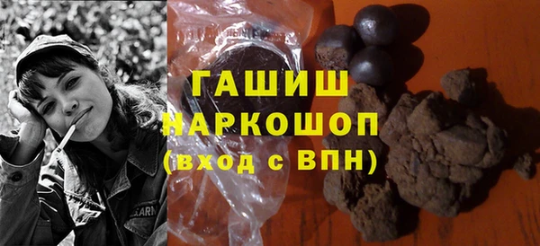 кокаин перу Алексеевка