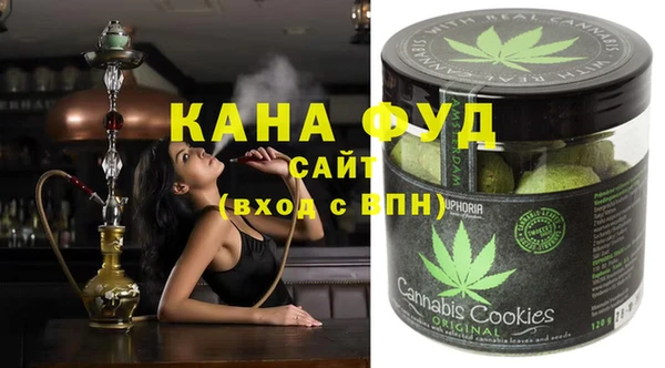 МДМА Алзамай