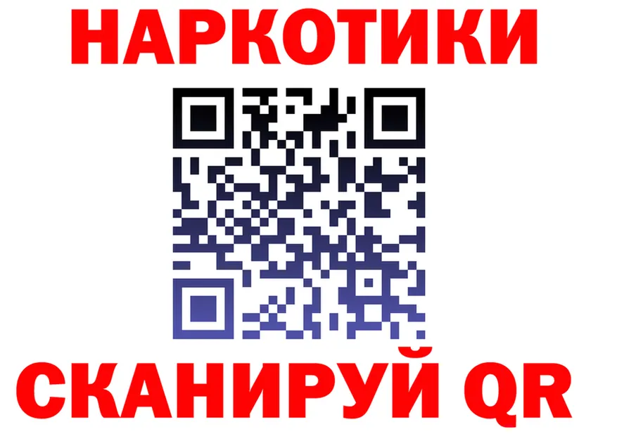 МЯУ-МЯУ кристаллы зеркало это omg Десногорск